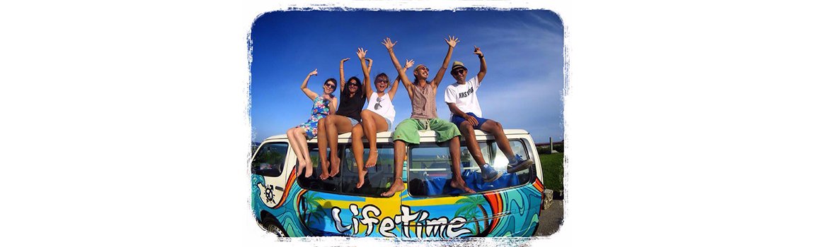 holo holo by life time｜読谷村・ゲストハウス