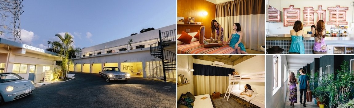 SPICE MOTEL OKINAWA｜北中城村・ゲストハウス