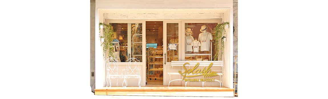 Splash okinawa Mihama market｜北谷町・アクセサリー・雑貨