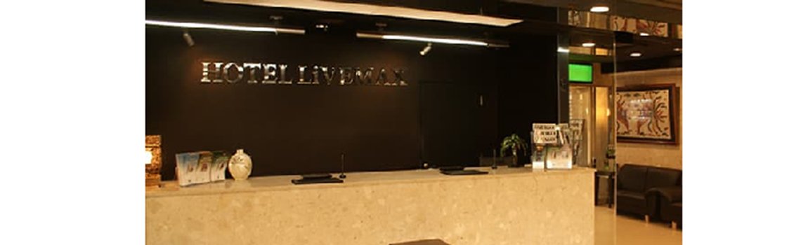 ホテルリブマックス那覇｜那覇市・ビジネスホテル