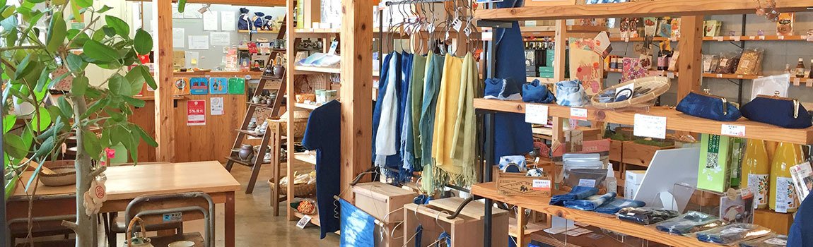 Nago Grocery Store｜名護市・民芸品・特産品