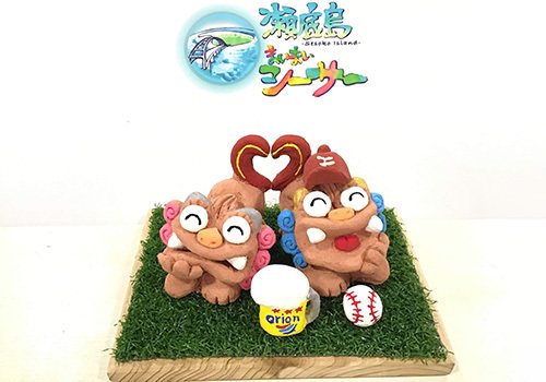 まいまいシーサー 可愛いシーサー色塗り＆シーサー作り体験専門店｜本部町・シーサー