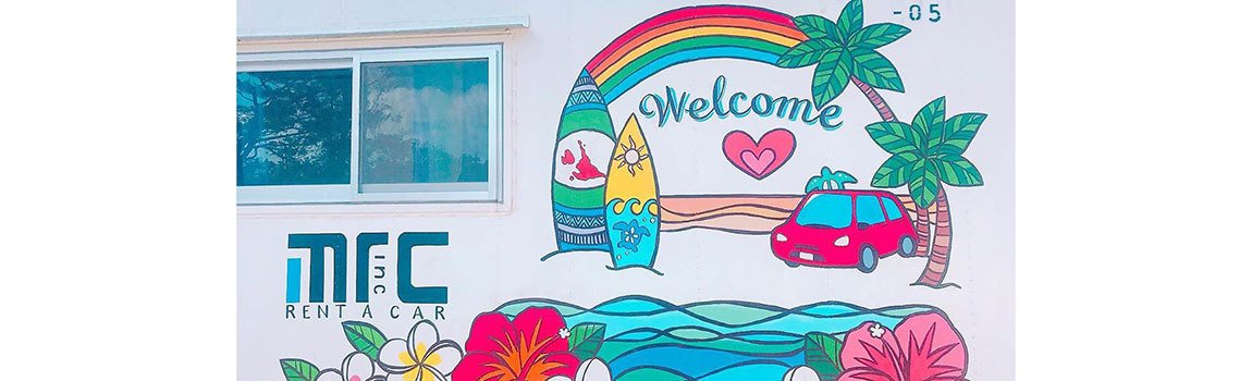 mrcレンタカー 宮古島店｜宮古島・レンタカー