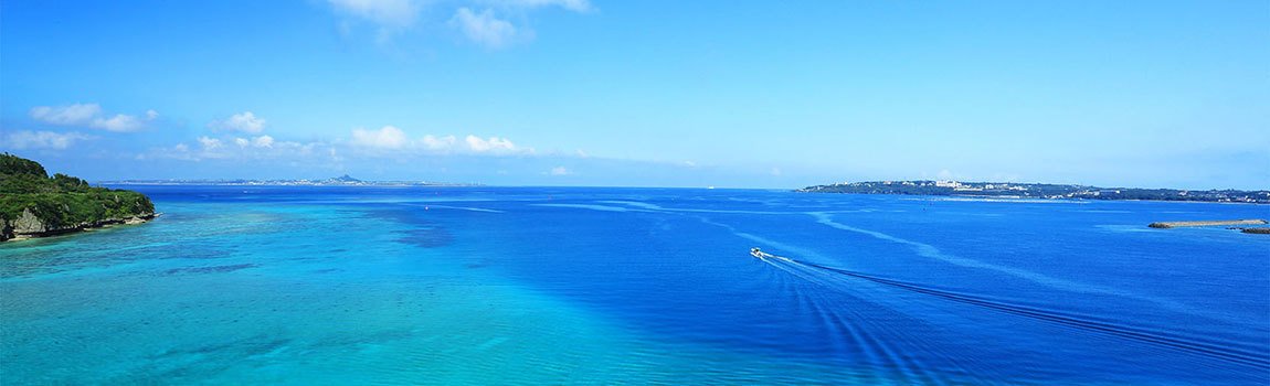 瀬底ビーチマリンクラブ｜本部町・マリンスポーツ