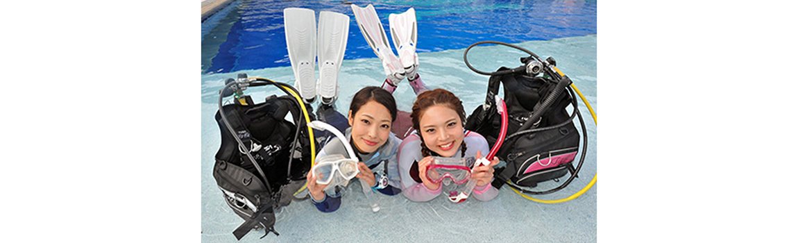 沖縄ダイビングサービス 潜水屋｜那覇市・ダイビング・ライセンス取得