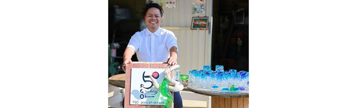 PGO glass art okinawa｜名護市・ガラス工房
