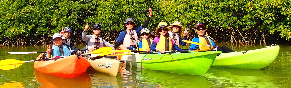 やんばる自然塾｜東村・体験ツアー