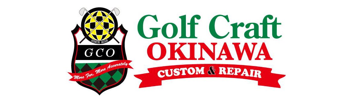 ゴルフクラフト 沖縄｜那覇市・スポーツ用品
