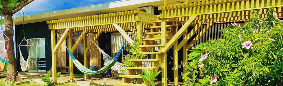 Panorama｜読谷村・宿泊・ゲストハウス