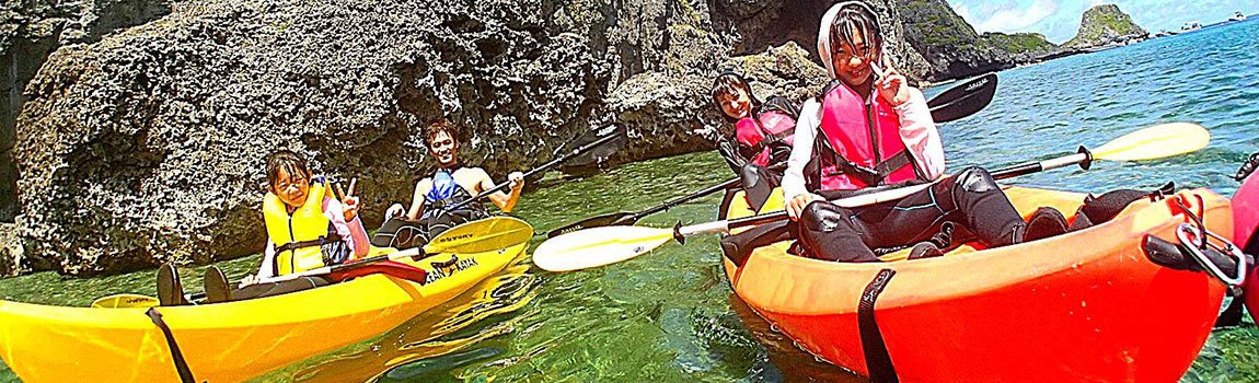 沖縄ネイチャーコーディネート・アンダゴ｜恩納村・カヤック・シュノーケル