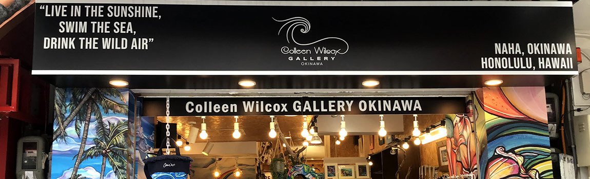 Colleen Wilcox｜那覇市・お土産・雑貨