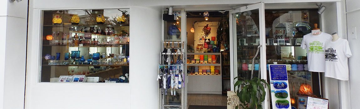 琉球ガラス専門店 MIYABI｜那覇市・やちむん・漆器