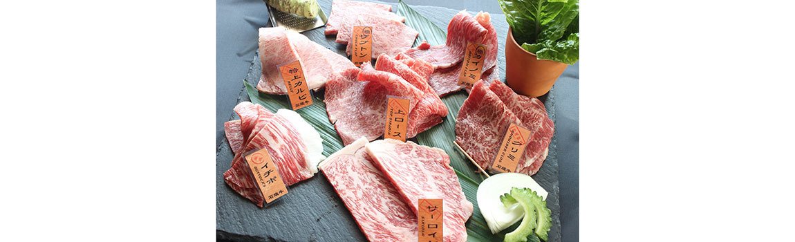 琉球焼肉 NAKAMA｜恩納村・焼き肉