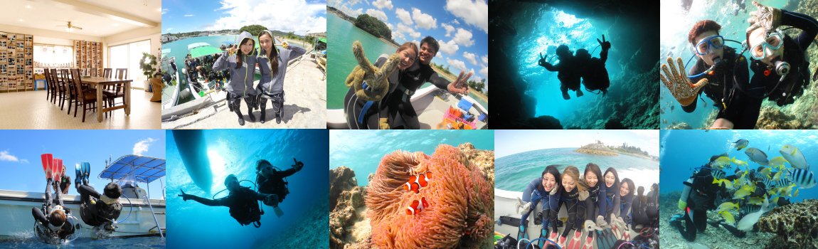 ボイスプラス沖縄｜読谷村・マリンスポーツ