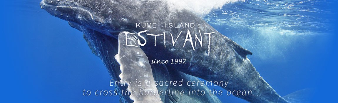 ダイブエスティバン｜久米島・マリンスポーツ