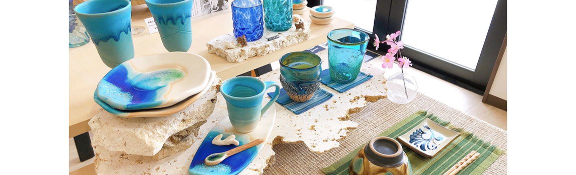 琉球ガラス・やちむん NBLAST｜宮古島・琉球ガラス