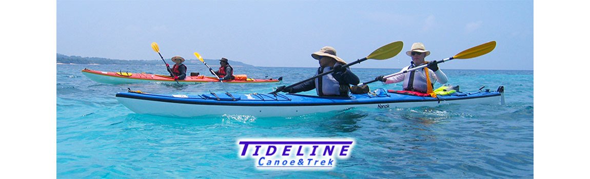 西表島タイドライン｜西表島・シーカヤック・カヌー