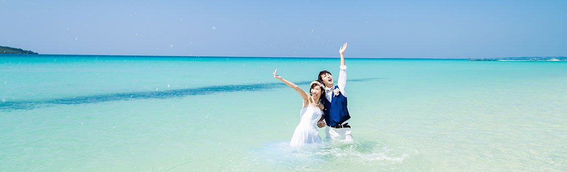 沖縄ウェディングオンライン｜那覇市・ブライダル