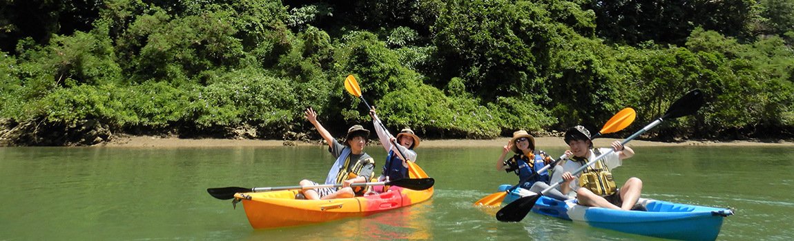 カヤックイーズ｜嘉手納町・カヤック