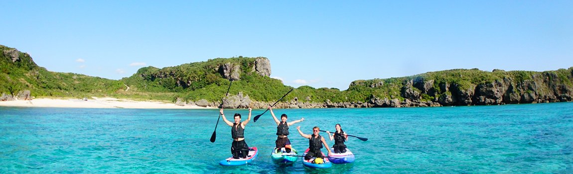 FRiP｜うるま市・サップ・トレッキング