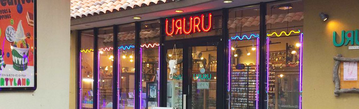 SILVER＆STONE JEWELRY UЯURU｜北谷町・アクセサリー・シルバーショップ