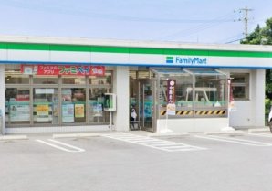 ファミリーマート 石垣平得店｜石垣島・コンビニ
