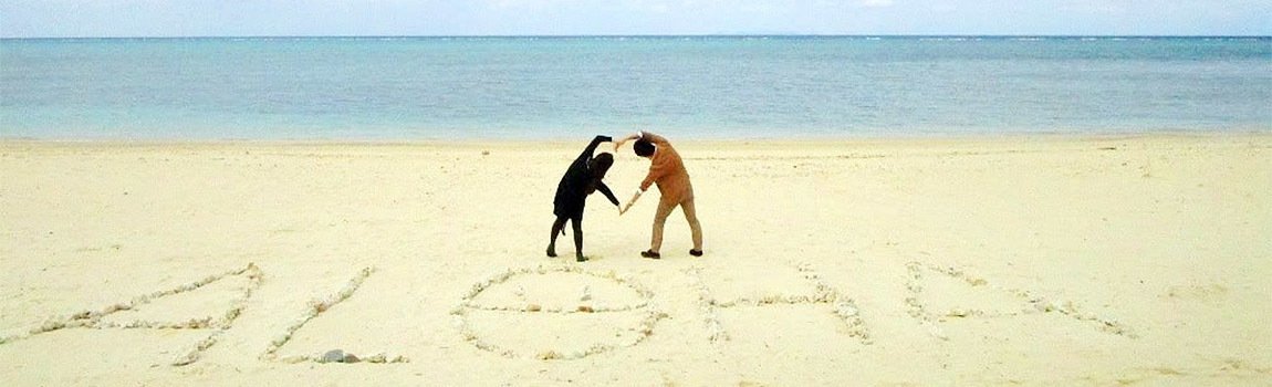 On the Beach CAFE｜今帰仁村・カフェ