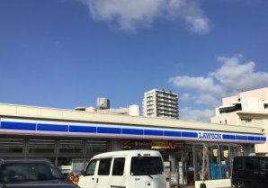 ローソン 神森中学校前店｜浦添市・コンビニ