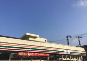 セブンイレブン 琉球大学東口店｜中城村・コンビニ