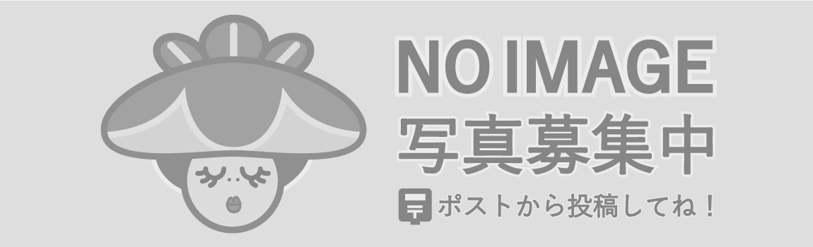 とよみ公民館｜豊見城市・公民館・集会所