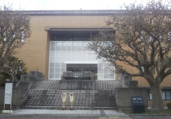 琉球大学附属図書館｜西原町・図書館