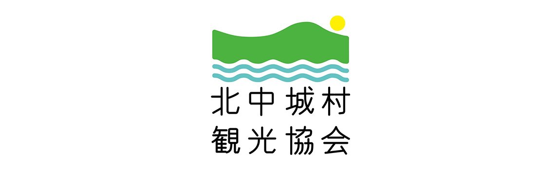 一般社団法人 北中城村観光協会｜北中城村・観光