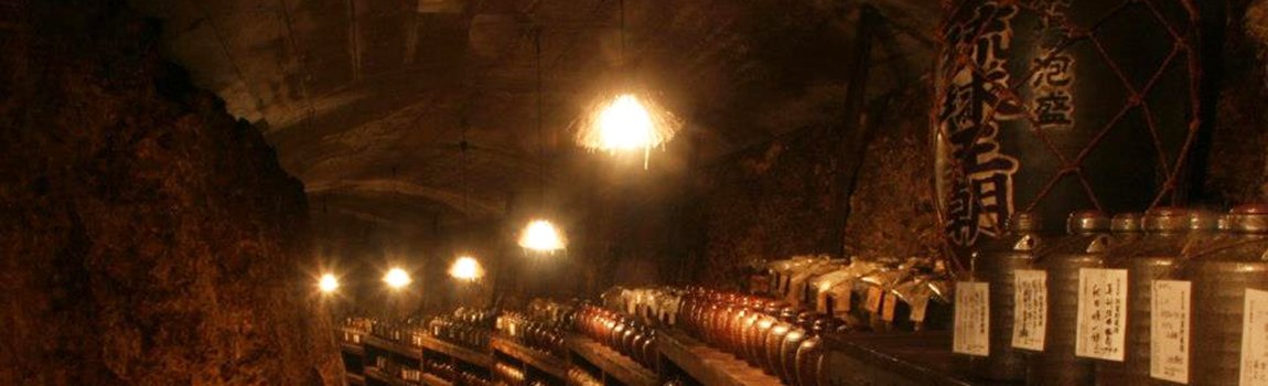 株式会社 多良川｜宮古島・泡盛