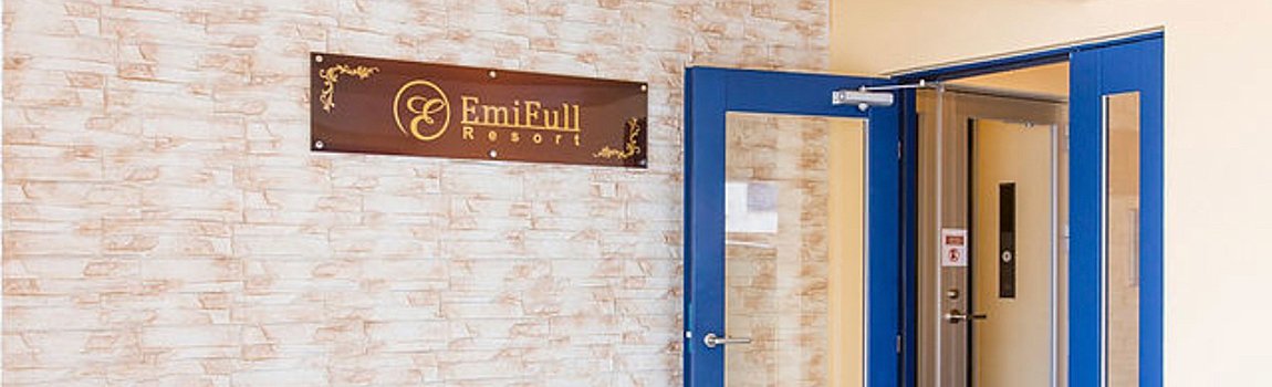 Emi Full Resort｜北谷町・ホテル