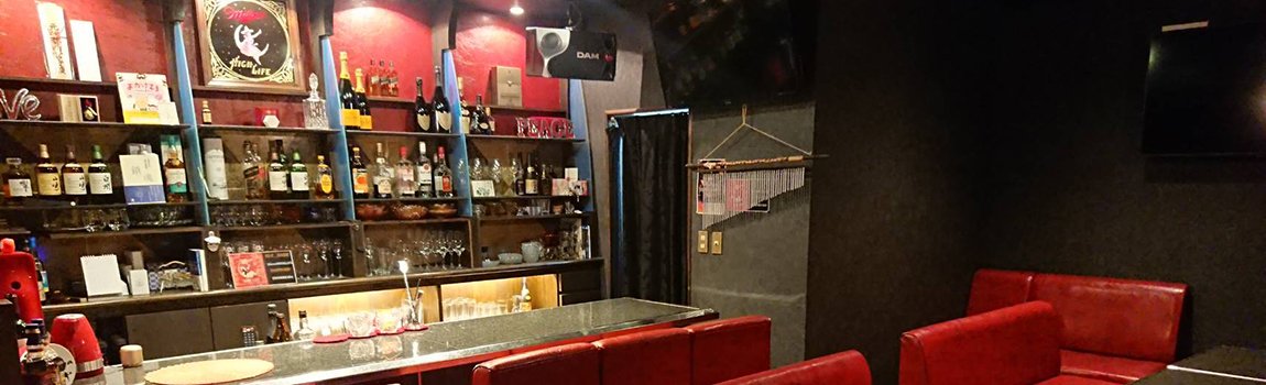 Mirror HIGH LIFE｜那覇市・スナック