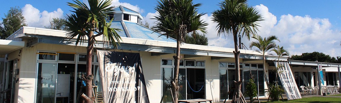 RYUKYU GLASS WORKS 海風｜読谷村・琉球ガラス・制作体験