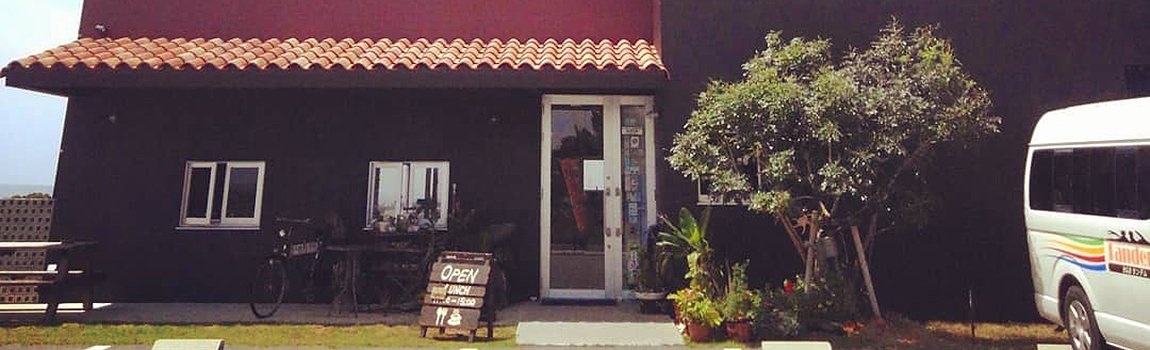 B＆B タンデム｜宜野座村・Cafe