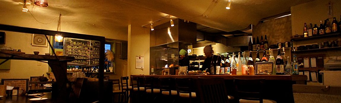 炭火串焼 月と器｜北谷町・串焼き