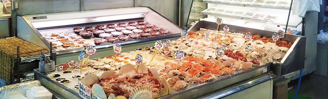坂下水産 株式会社 おさかなセンター 糸満店｜糸満市・鮮魚・惣菜