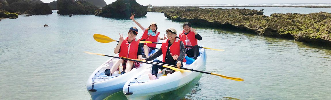 NPO法人 自然体験学校｜八重瀬町・体験学習ツアー