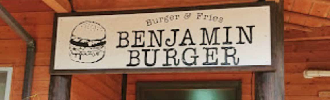 Benjamin Burger 名護市 ハンバーガー