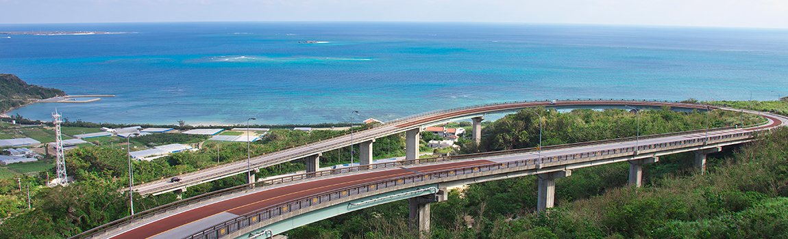 ニライカナイ橋 南城市 橋 観光