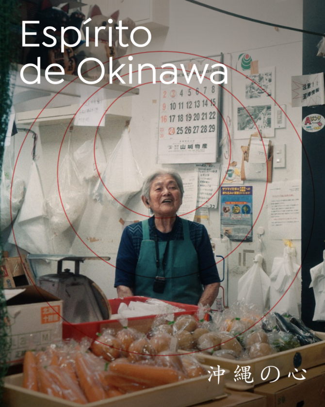映画「KI－命の価値－」特別無料上映会