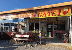 GATE1 豊見城店｜豊見城市・タコライス・タコス