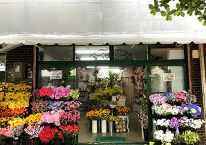 ディンクプランニング｜那覇市・雑貨・造花