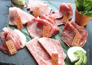 琉球焼肉 NAKAMA｜恩納村・焼き肉