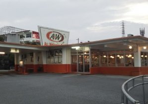 A＆W 屋宜原店｜北中城村・ファストフード・ハンバーガー