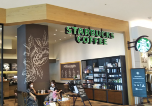 スターバックスコーヒー 沖縄西原シティ店｜西原町・カフェ・コーヒー