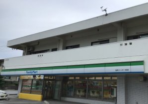 ファミリーマート 金武インター前店｜金武町・コンビニ