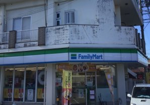 ファミリーマート ムーンビーチ前店｜恩納村・コンビニ